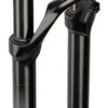 ROCKSHOX Judy Gold RL 26" Solo Air 80 QR