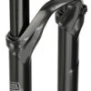ROCKSHOX Pike DJ 26" Solo Air Tapered