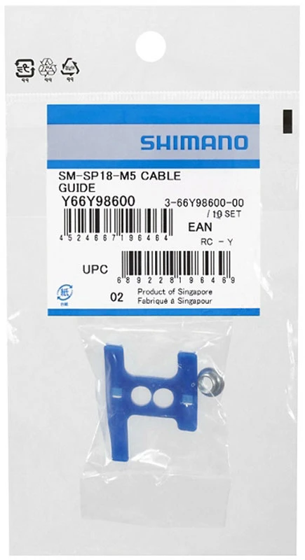 Shimano SM-SP18-M Zugführung 3 Shimano SM-SP18-M Zugführung – Bild 3
